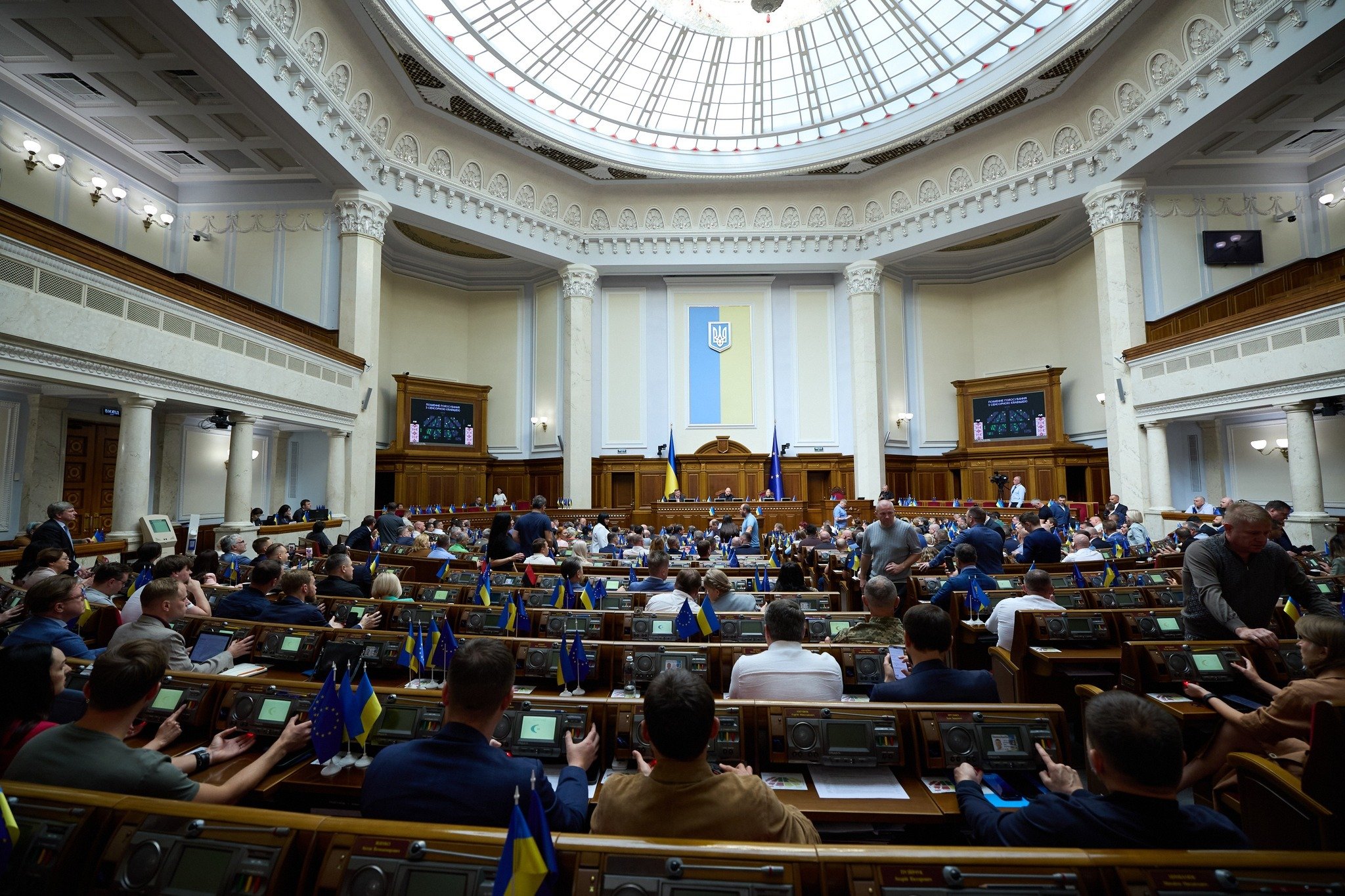 Рада ухвалила закон про освітні права нацменшин — розблоковано переговори з ЄС