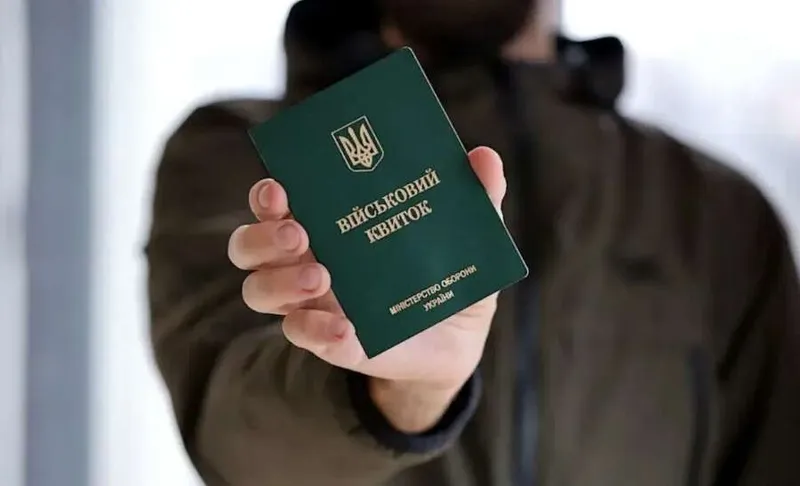 Дополнительные условия для отсрочки: Офис военного омбудсмена предлагает варианты, Денісова указывает на риски