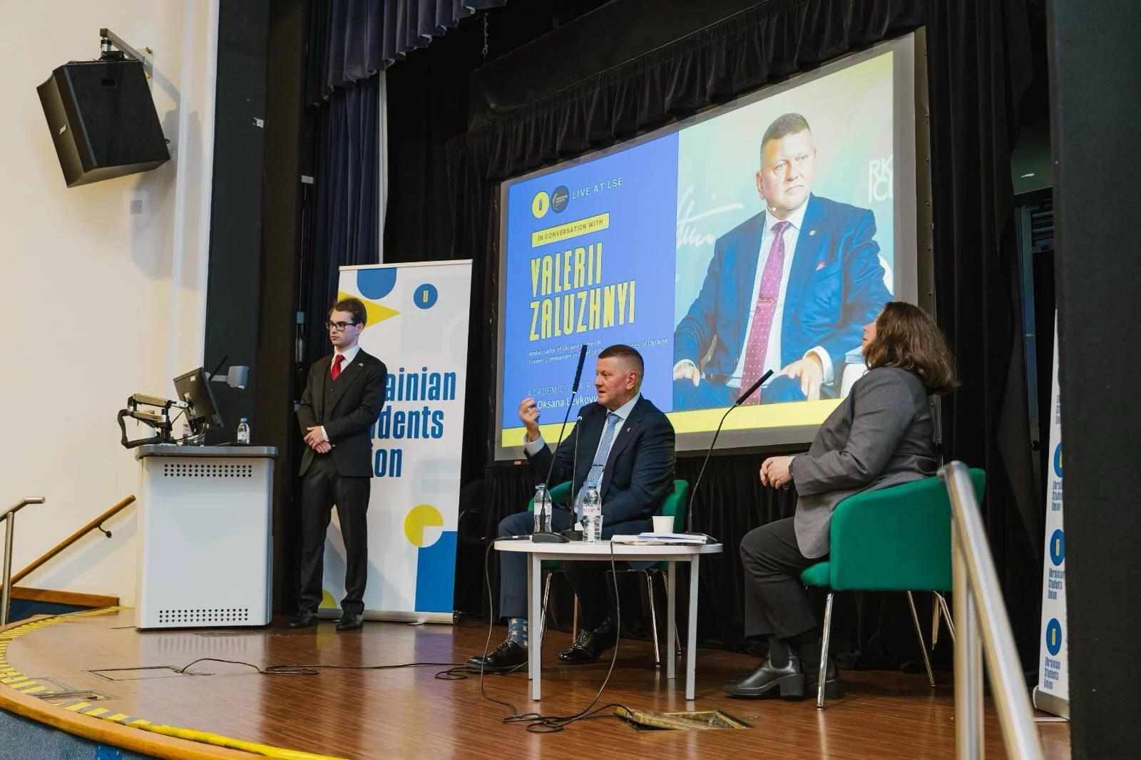 Залужний: Україні потрібні фізики, математики і хіміки