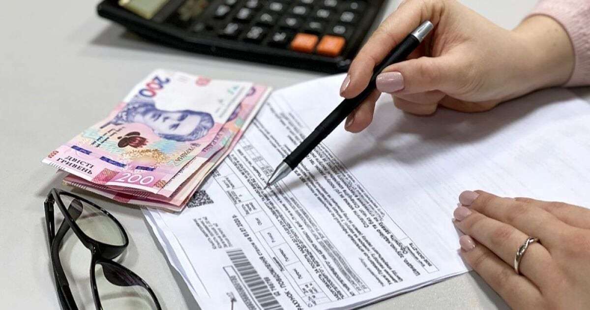 ПФУ: «Зимова підтримка» не вплине на призначення житлової субсидії